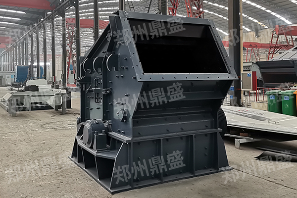PF反擊式破碎機01