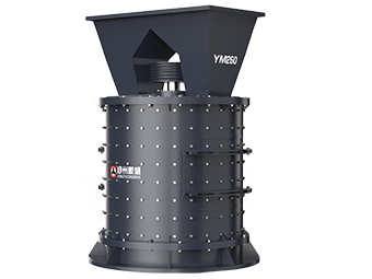 YM高效預(yù)磨機(jī)