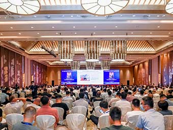 科技創(chuàng)新 生態(tài)報(bào)國丨鄭州鼎盛邀您共享第九屆全國砂石骨料行業(yè)科技大會(huì)盛況