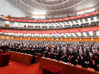 “專精特新”寫進(jìn)二十大報(bào)告，傳遞出哪些信號?砂石專精特新企業(yè)要怎么做?