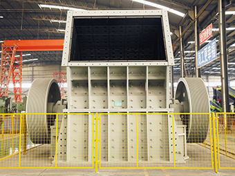 石料線升級改造推薦用重錘式破碎機(jī)