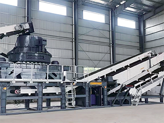 模塊化制砂生產(chǎn)線，制砂變得更容易