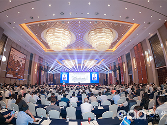 鄭州鼎盛誠邀您參與第十一屆全國砂石骨料行業(yè)科技大會(huì)